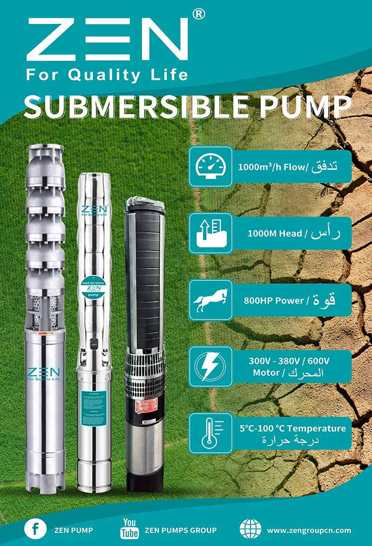 Chúng tôi mời bạn đến thăm gian hàng của chúng tôi tại triển lãm ở Indonesia