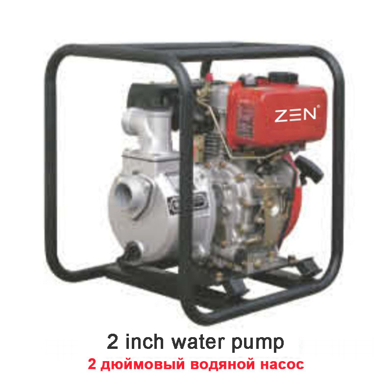 Máy bơm nước diesel bằng nhôm